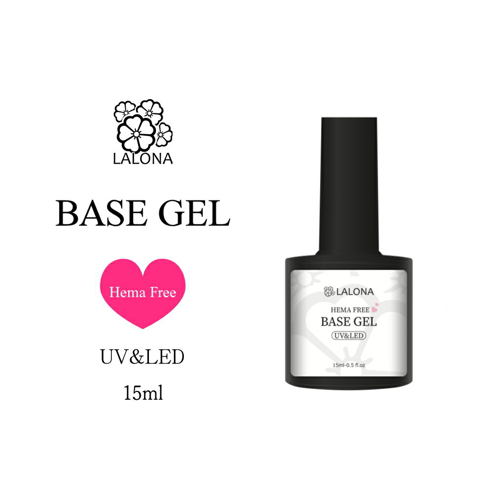 もふわんU・x・Uさま専用‼︎ ハードジェル 30g＊HEMAフリー➓ もふわんU・x・Uさま専用‼︎ ハードジェル 30g＊HEMAフリー➉