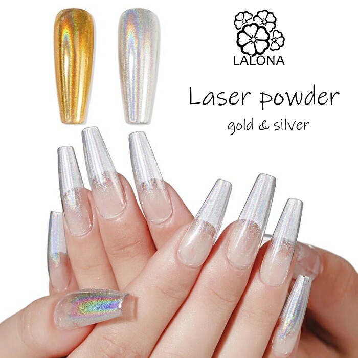 楽天市場 Lalona ラローナ レーザーホログラフィックパウダー ペンタイプ 2色 ジェルネイル ネイルアート 微粒子ラメ ミラーパウダー ホログラム ラローナ 楽天市場店