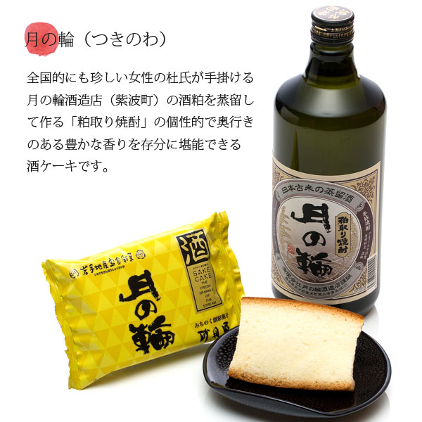 凹みやラベル不良があるだけでこんなにお得 通常6200円の物が サン