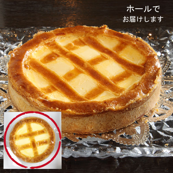 トロイカベークドチーズケーキ5号(6人分)