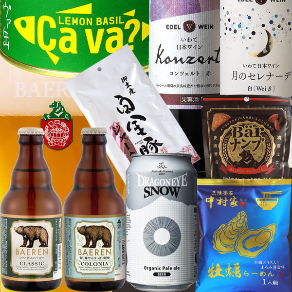 てっちゃん　山葡萄ストレート１００%ジュース　５００ml２本セット 山ぶどう原液100%ジュース 500ml 2本 糖度22℃の極甘ジュース