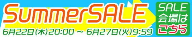 楽天市場】☆ スーパーDEAL 20%ポイントバック 10/29(土)9:59迄 ☆ 【送料無料】ラジウム鉱石4kgセット・ネット付き【店長も4kg愛用】  薬石 お風呂 石 鉱石 温浴 温活 入浴 【今ならレビュークーポンプレゼント!】 : 健康とリラックスの通販 梅研本舗