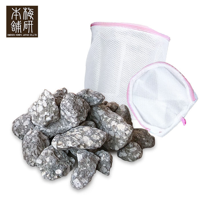 超レア!!高線量!!増富温泉ラジウム黒鉱石（148)お風呂用 エナジーラバー 岩盤マット ER-03GB ラドン ラジウム鉱石