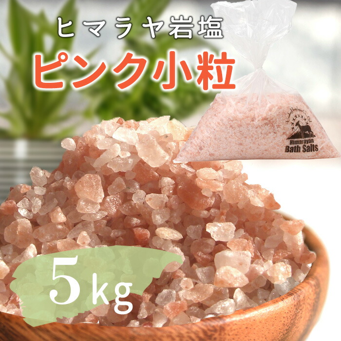 家庭用天然温浴剤 「ゲルマの湯」ゲルマニウム鉱石 3kg 楽天市場】プレゼント ゲルマニウム鉱石（2〜10センチ台）3kg
