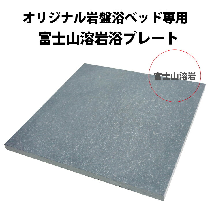 fujipure.jpg
