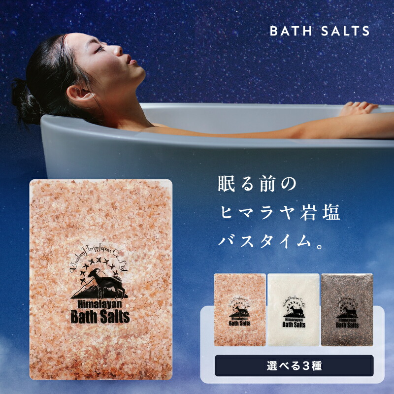 楽天市場】＼マラソン限定PT5倍☆4日20時〜11日1:59