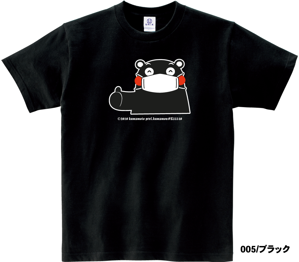 imgrc0125856501.gif