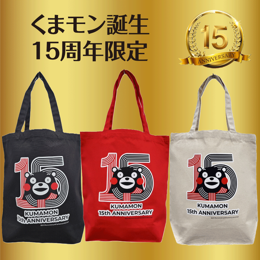 imgrc0215568394.gif