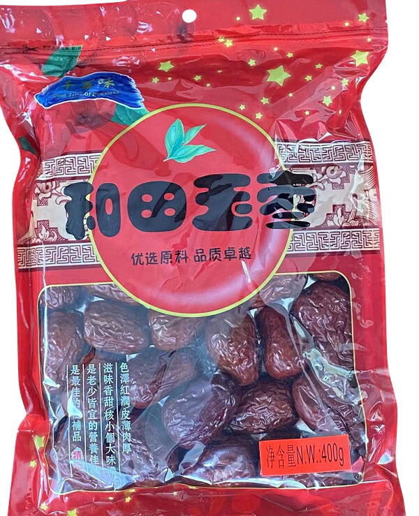 アリサン 有機台湾なつめ (種あり) 1kg 2個セット ナツメ オーガニック