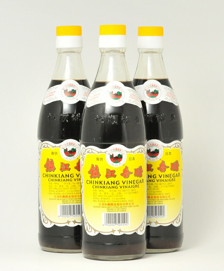 楽天市場】ピータン 皮蛋 中国のブランド品 神丹ピータン 6個 高級珍味 