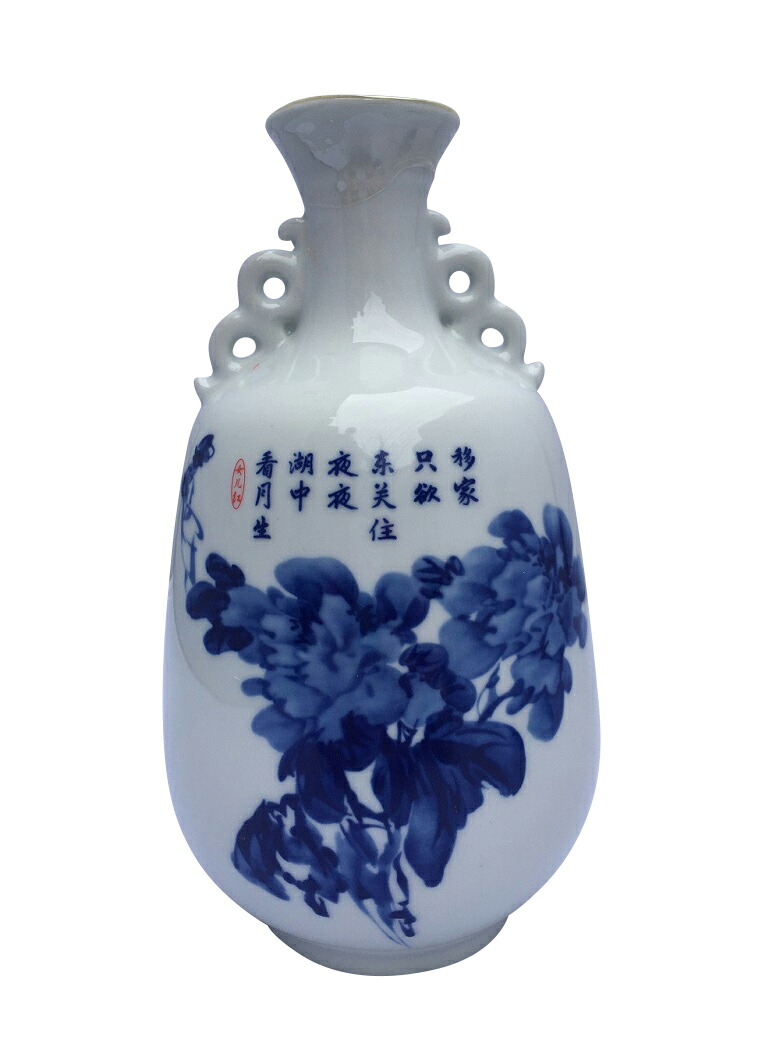 楽天市場】春ギフトに 中国での販売値より安い 紹興酒 お酒 10年物