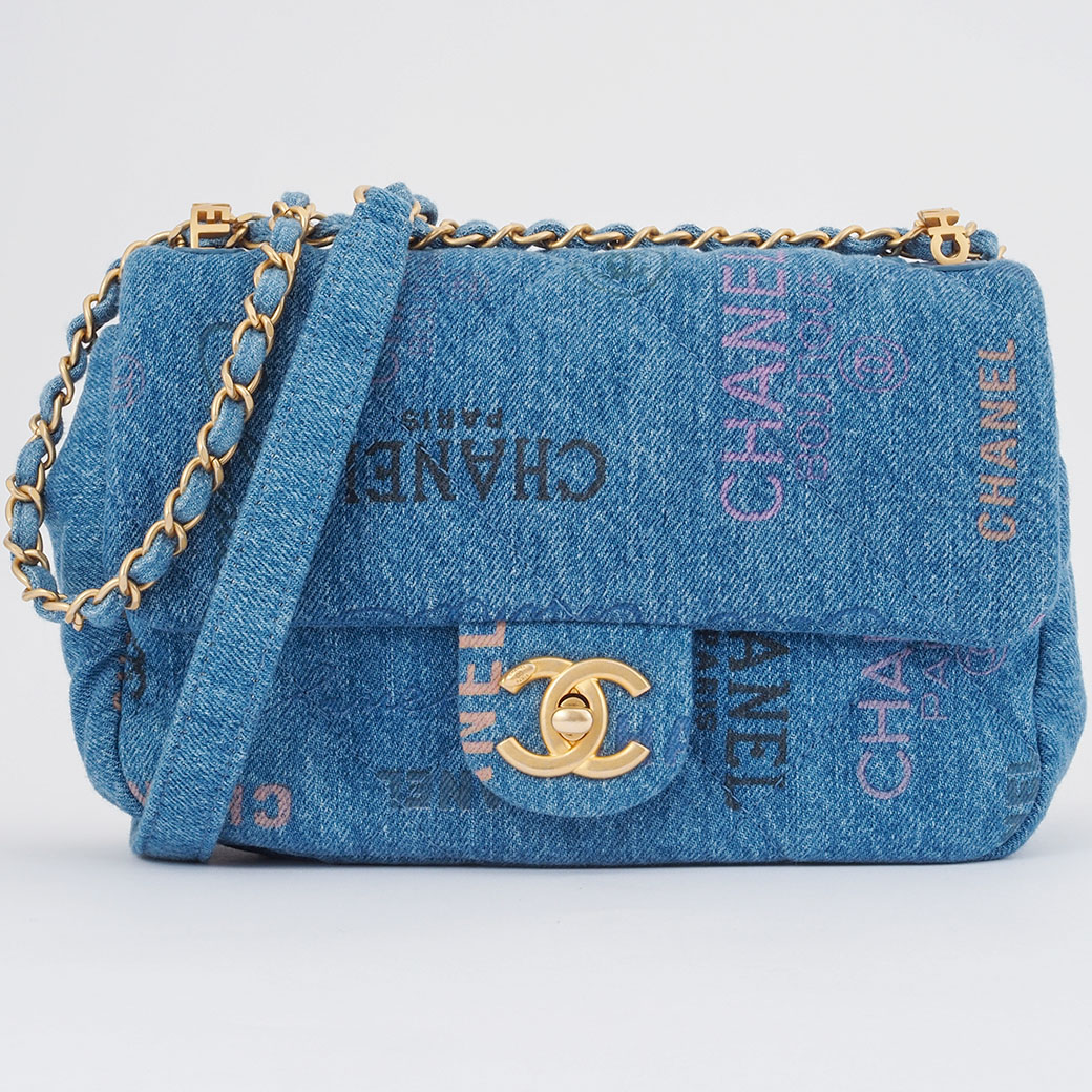 シャネル CHANEL バッグ マトラッセ デニム フラップ チェーン ショルダーバッグ ブルー マルチカラー AS3134