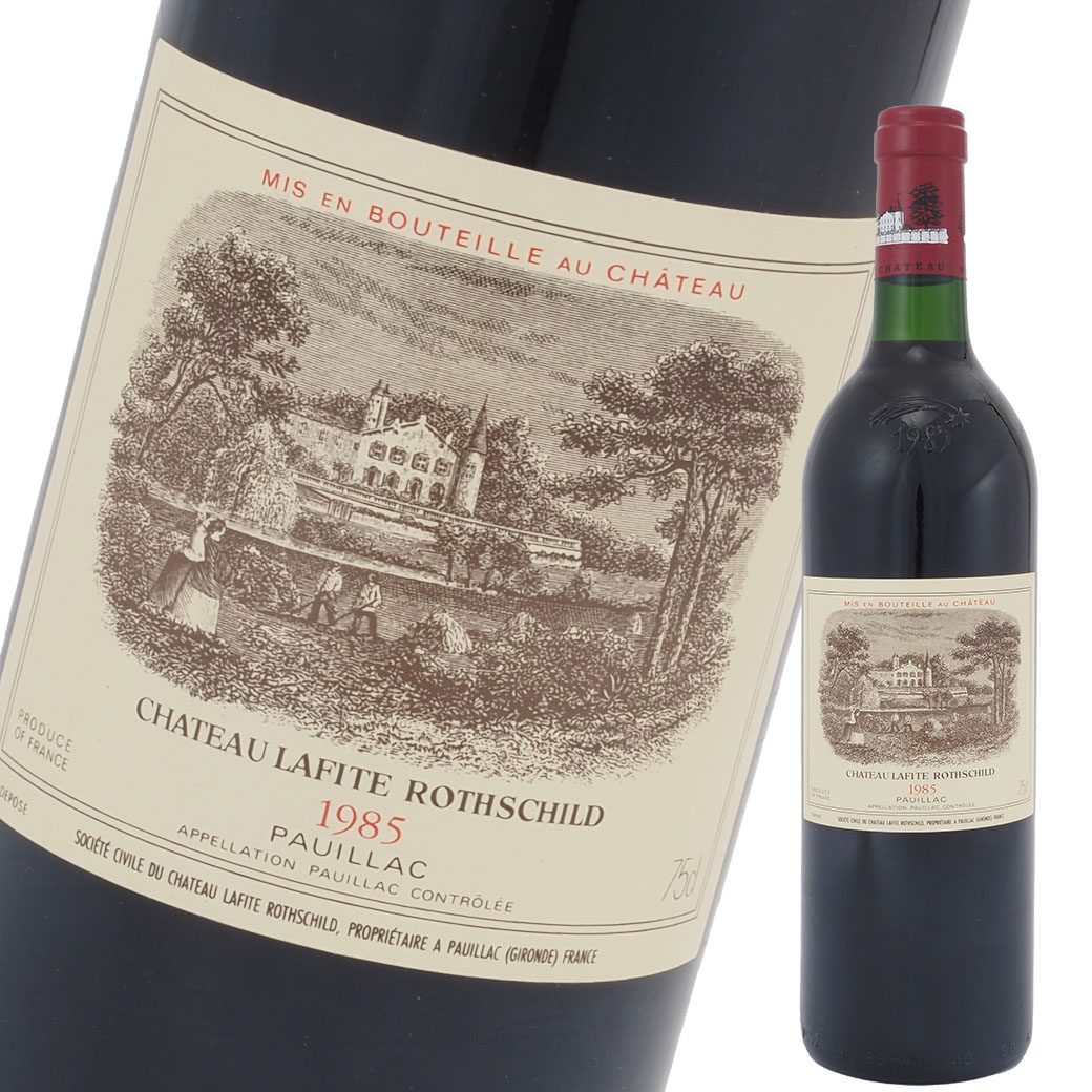 新品未使用 シャトー オー ブリオン 2010 オーブリオン 楽天市場】シャトーオーブリオン 2010年 Chateau Haut-Brion
