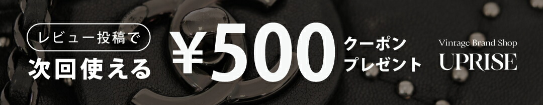 楽天市場】ワイズ ヨウジヤマモト コンポジションシーアタッチド