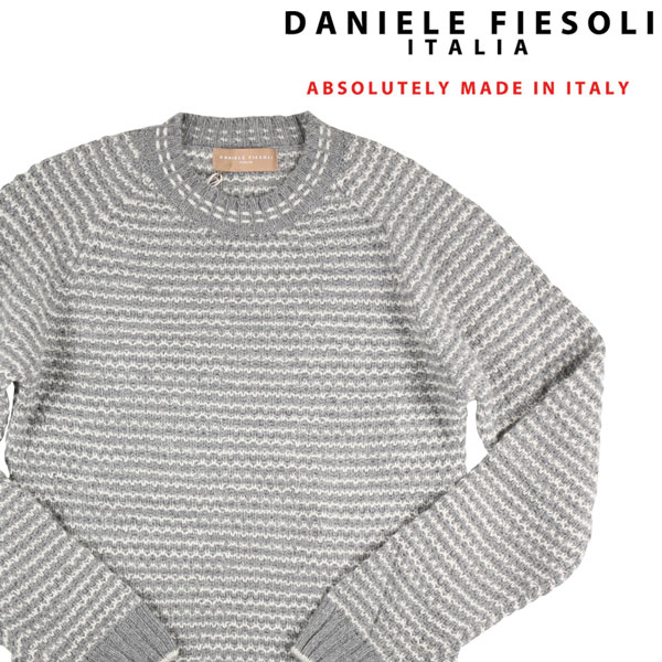 高価値 丸首セーター ダニエレフィエゾーリ Fiesoli Daniele Xl メンズ 送料無料 ラッピング無料 日本未入荷 ニット ビジネス 男性用 メンズファッション 並行輸入品 灰色 グレー アルパカ混 秋冬 Xl Wp Alhekmh Com Kw