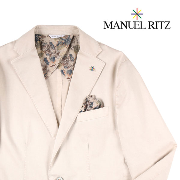 今日の超目玉 コート ジャケット 50 Manuel 送料無料 ラッピング無料 日本未入荷 トップス アウター ビジネス 男性用 メンズファッション 並行輸入品 ベージュ 春夏 メンズ ジャケット マニュエル リッツ Ritz Www Hallsflorida Com