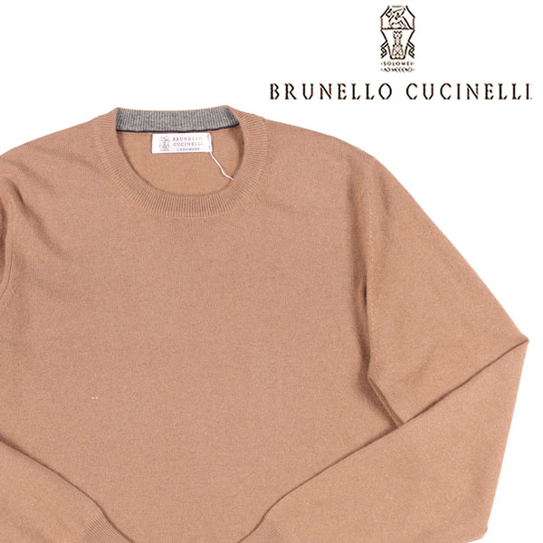 BRUNELLO CUCINELLI ブルネロクチネリ 丸首セーター CE482 メンズ 秋冬