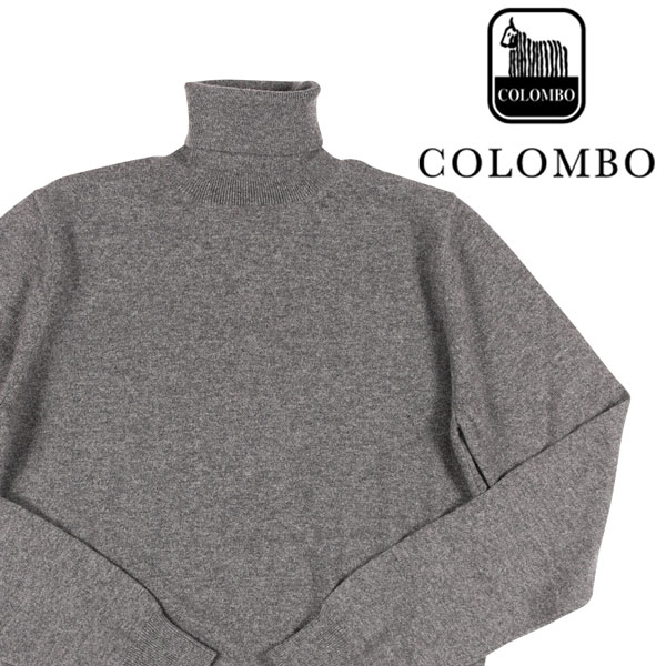 楽天市場 56 Colombo コロンボ タートルネックセーター メンズ 秋冬 カシミヤ100 グレー 灰色 並行輸入品 メンズファッション 男性用 ビジネス ニット 大きいサイズ 日本未入荷 ラッピング無料 送料無料 Utsubo Stock