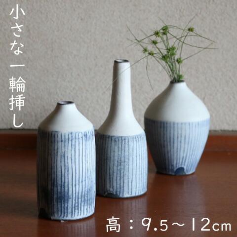 丹波焼花瓶 Yahoo!オークション -「丹波焼 花瓶」の落札相場・落札価格