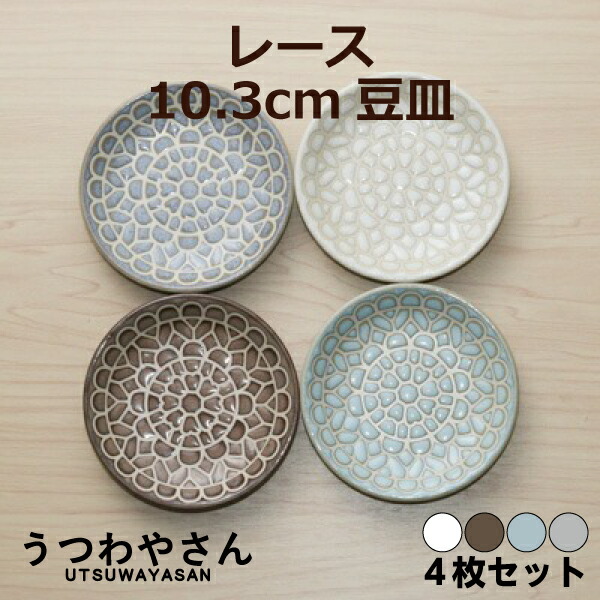 fu-074-top.jpg