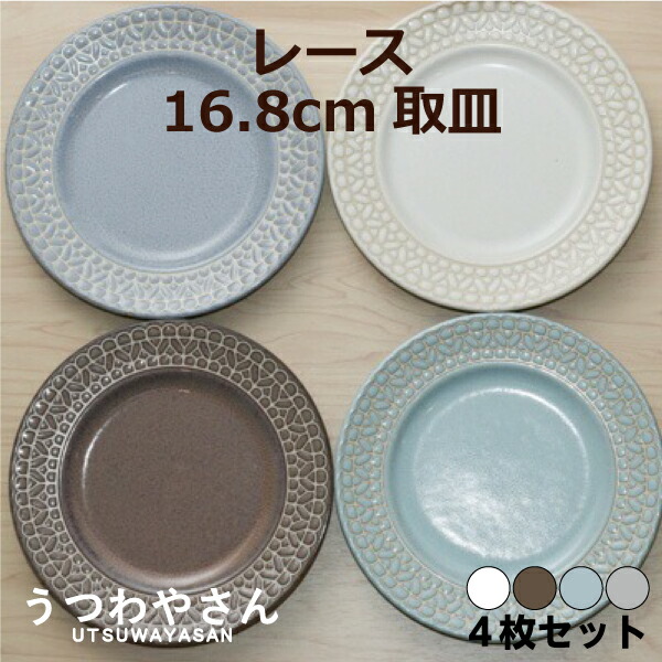 fu-075-top.jpg