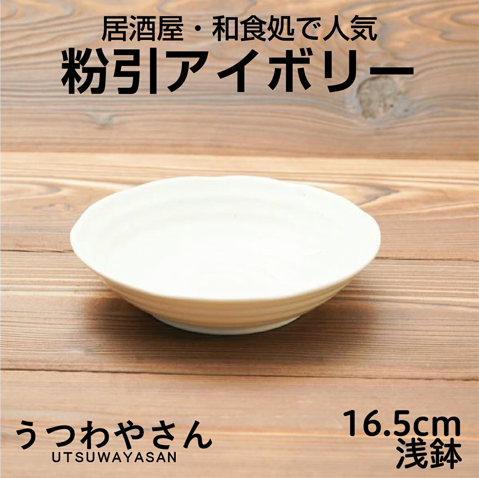 jk-016-1a.jpg