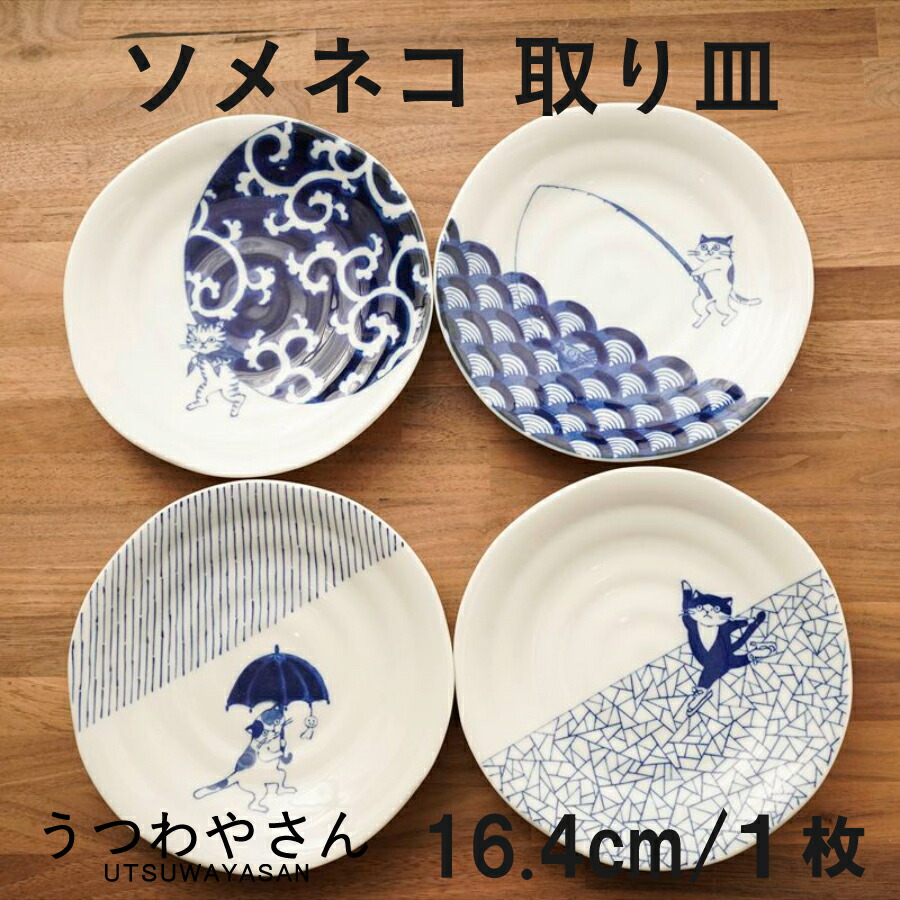 楽天市場】21cm 深皿 クレール型ボーダー スープ皿 8インチスープ