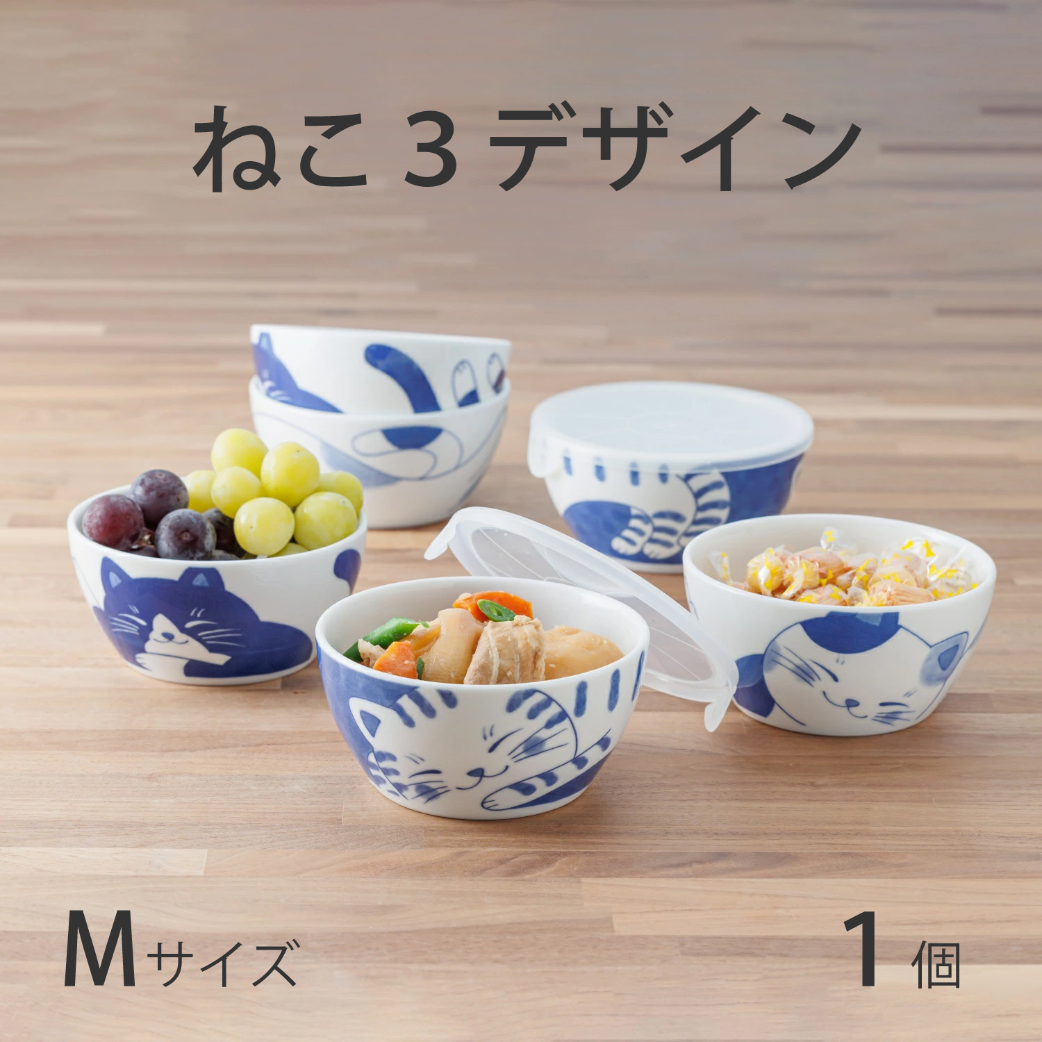 白亜器★猫口（にょこ）ハチワレ猫　ぐい吞み／小鉢★作家物・一点物・希少 オーダー 猫徳利（大） 猫口2個セット おちょこ・ぐい呑み・徳利