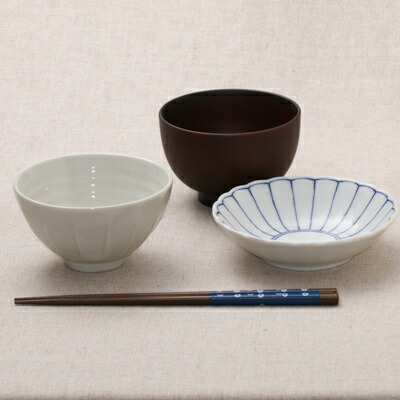 菊花紋小鉢13.8cm浅鉢和食器煮物鉢ボウル日本製美濃焼日本料理定番インスタ映え