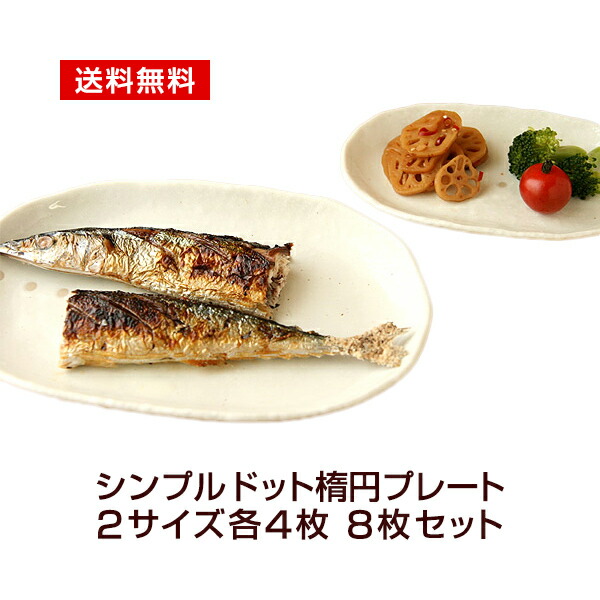 人気作家　rutawarawajifuさん　大きめ丼　麺鉢　ペア新品未使用 Amazon.co.jp: 麺鉢 丼 食器 蓋付き ガラス 特大 深型 透明 耐熱
