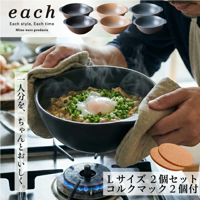 お店の引き合わせると店長ご御辞儀