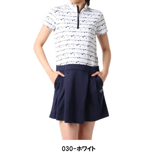 uttaro_2554