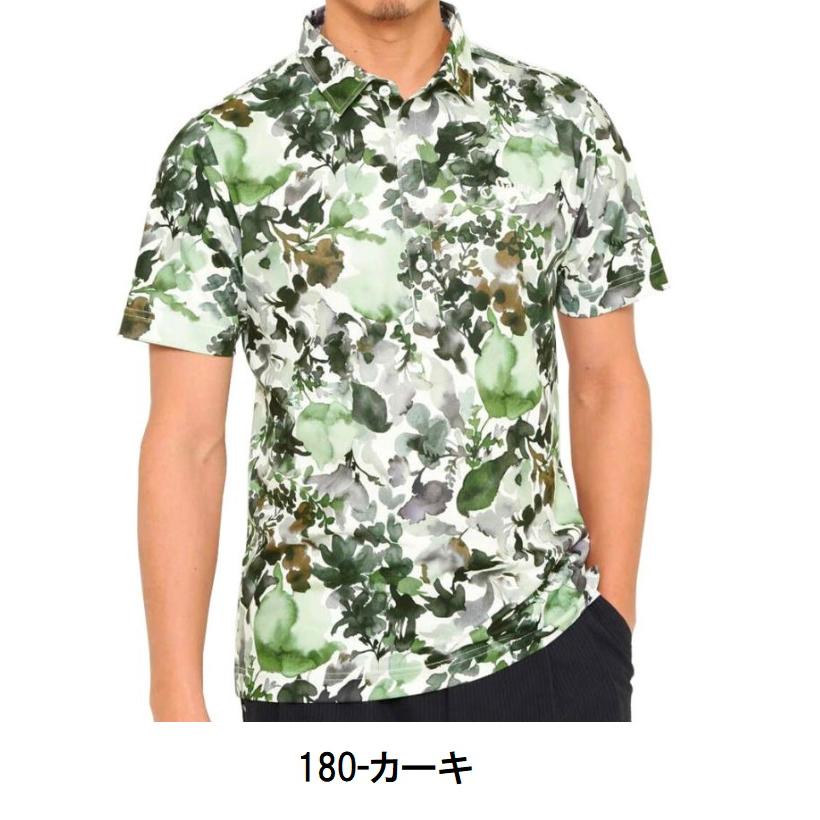 キャロウェイ 【 Callaway 】ゴルフメンズ 水彩画画刷り上げる カノコ 半袖スポーツシャツ  241-0134516 カーキ L大きさゴルフ御召しもの メンズ【2671】