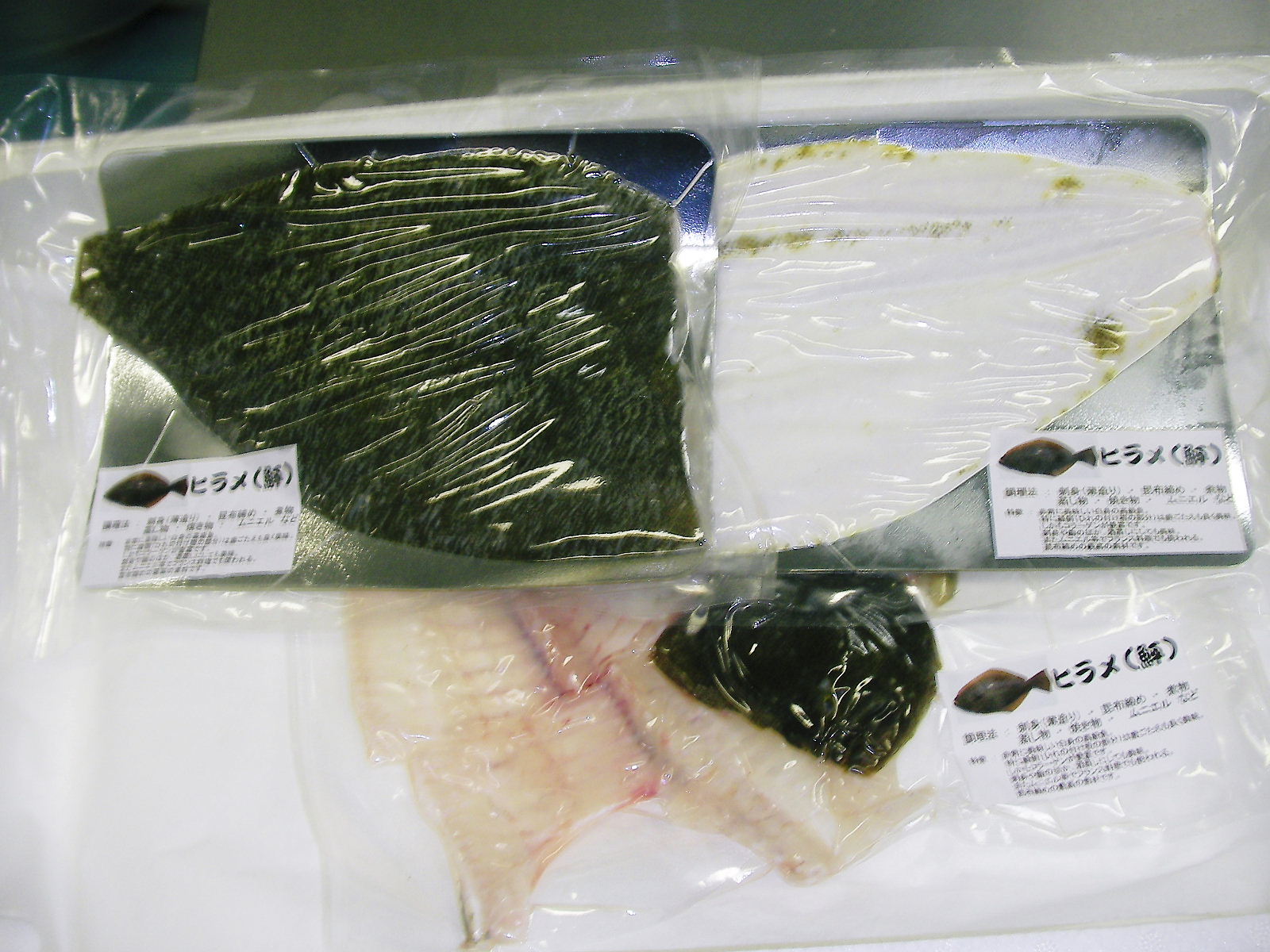 愛媛 ヒラメ 0 8 1 2kg原体サイズ 刺身 煮魚 焼魚 干物 下取計らう済み 送料無料 北外海道 沖縄 丑寅は別途送料 宇和海の幸運仲買人 Cannes Encheres Com