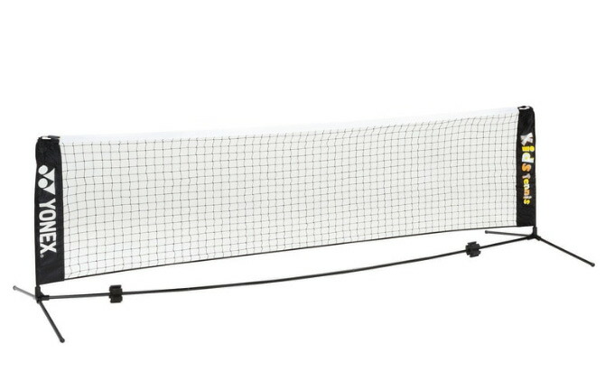 楽天市場】ヨネックス YONEX ポータブルキッズテニスネット ブラック