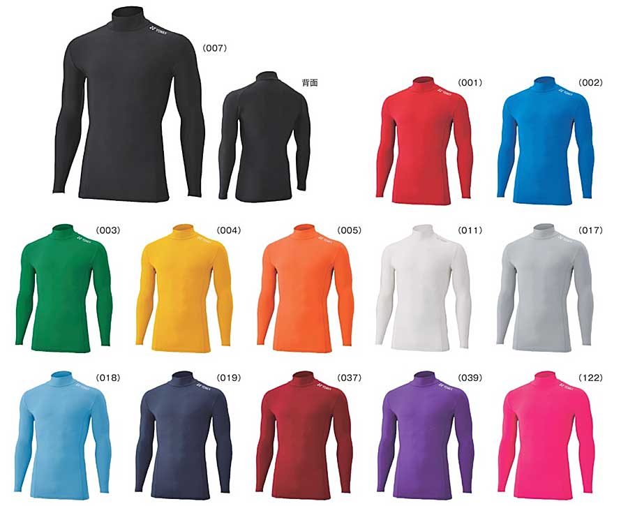 楽天市場】ヨネックス バドミントンウエア ユニゲームシャツ10540