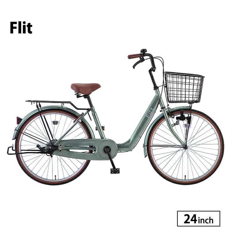 楽天市場】カーグバケットBAA-L CARG Bucket 自転車 24インチ