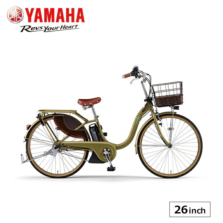 完全組立 完全組立 ウィズデラックス ウィズデラックス 26インチ Pa26wdx 自転車のvanward店 整備済み発送 電動アシスト自転車 パス パス 電動アシスト自転車 ヤマハ 完全組立 完全組立 ウィズデラックス ウィズデラックス 26インチ Pa26wdx 自転車のvanward店 整備済み発送 電動アシスト自転車 パス パス 電動アシスト自転車 ヤマハ