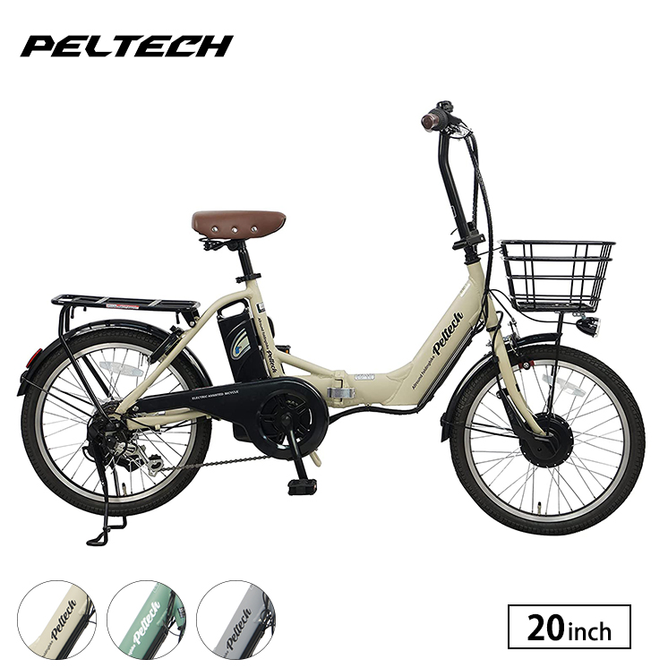 TDN-212L PELTECH ペルテック 完全組立 折りたたみ 電動アシスト自転車