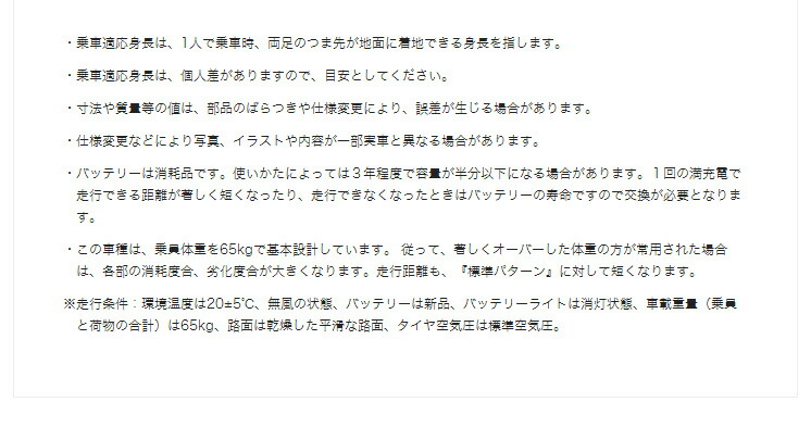 Exu44 自転車のvanward店xu1 700 50c パナソニック 電動自転車 Xu1 電動自転車 700 50c 700 50c Exu44 Xu1 Exu44 自転車のvanward店xu1 700 50c パナソニック 電動自転車 Xu1 電動自転車 700 50c 700 50c Exu44 Xu1