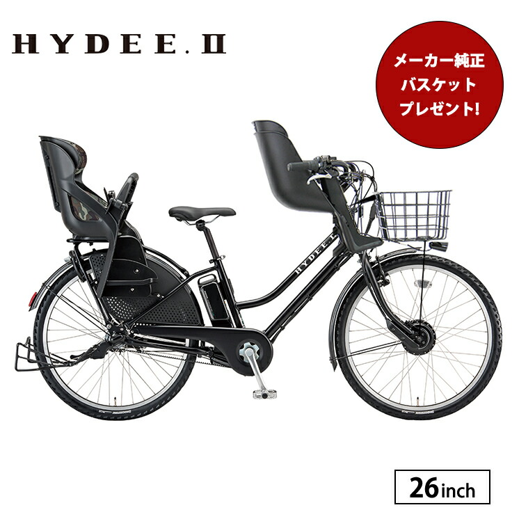 hy6b45fr_thum.jpg