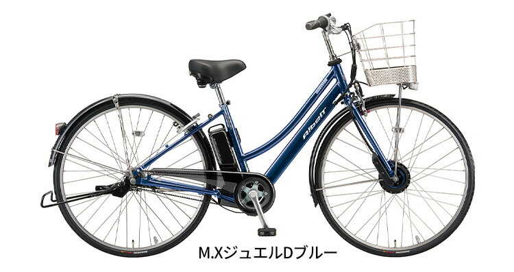 最新モデル A6LB42 電動自転車 通勤 通学 ママチャリ 完全組立