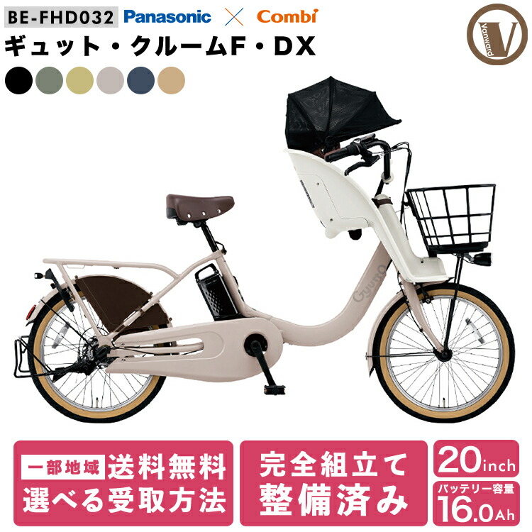 楽天市場】【2,000円クーポン☆9/14 18:00〜30時間限定｜先着33