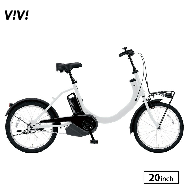 電動アシスト自転車　20インチ　パナソニック　引取限定 ビビ・L・20・押し歩き パナソニック(Panasonic) 電動自転車
