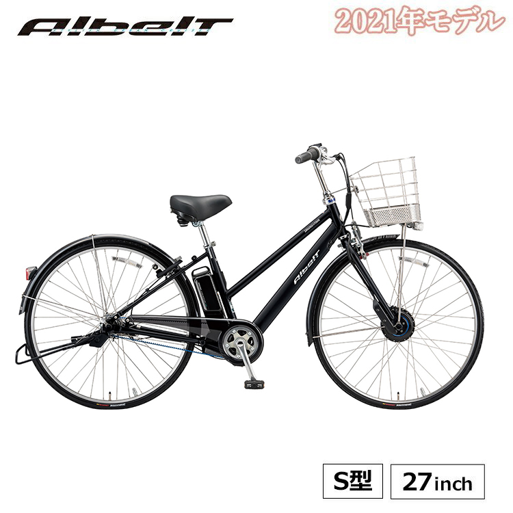 ポイント10倍】 【楽天市場】電動アシスト自転車 アルベルトe S型 27 