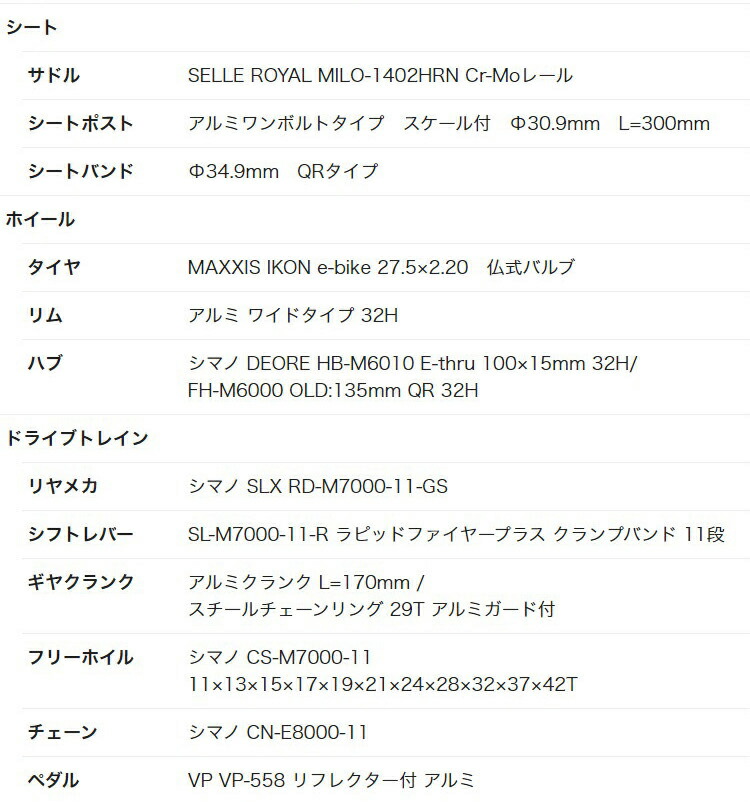 リバーシブルタイプ 【送料無料】マグマンE 300g ３個セット バランス栄養、栄養調整食品