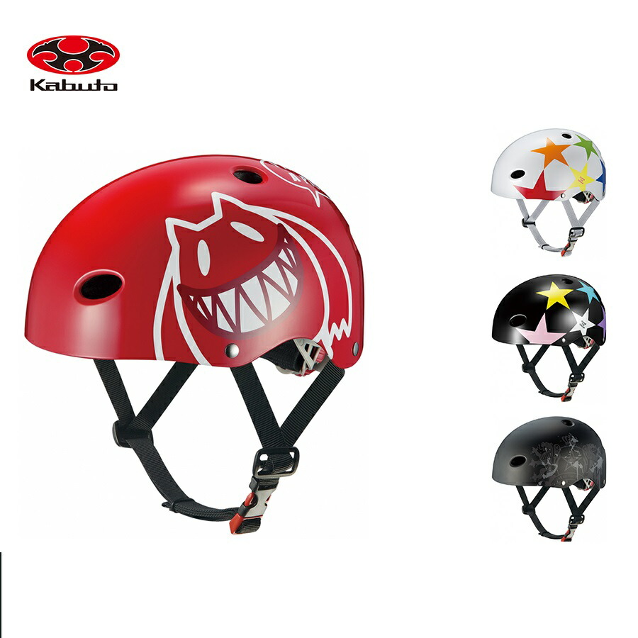 楽天市場】自転車 ヘルメット 子供用 FR-KIDS FRキッズ 50～54cm