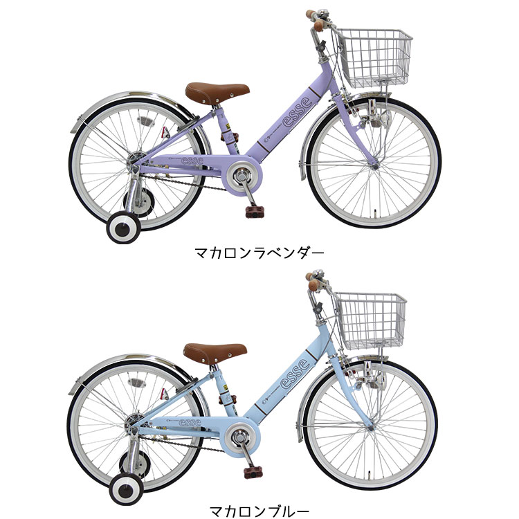 エッセ 自転車