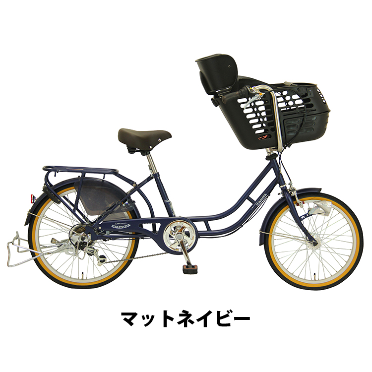 マンマ 自転車