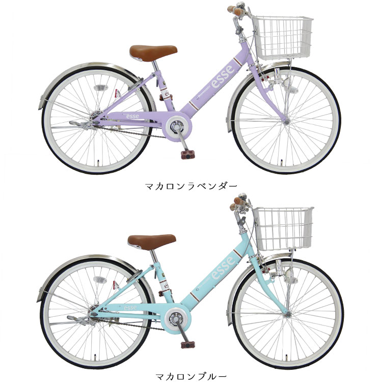 楽天 子供 自転車